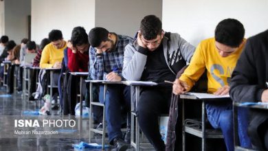 آغاز ثبت‌نام کنکور ۱۴۰۴